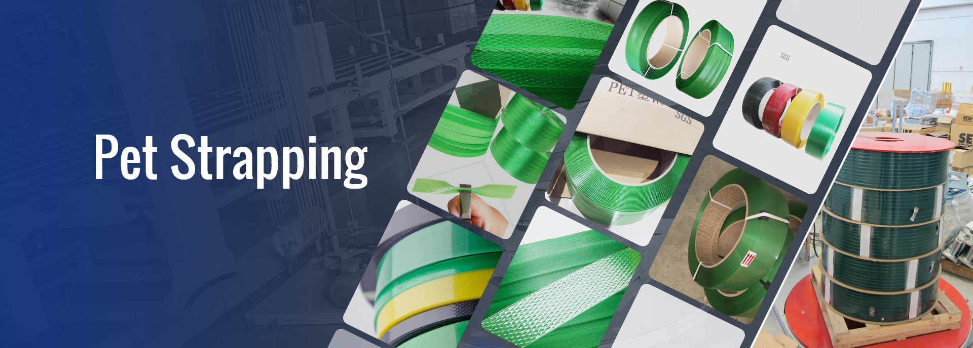 ПЭТ-обвязка