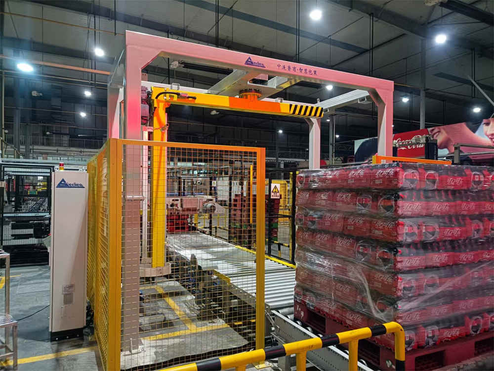 ZL1800FZ-PL Машина для упаковки в стрейч-пленку с вращающимся рычагом