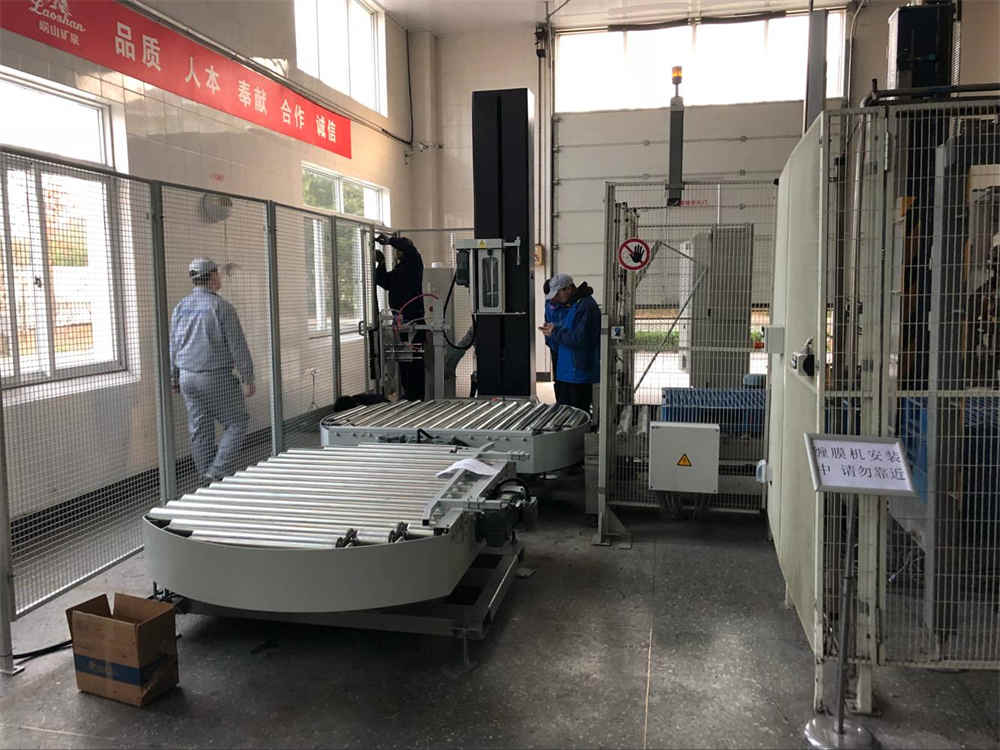 Автоматическая онлайн-машина для упаковки в стретч-пленку с поворотным столом T2000FZ-PL