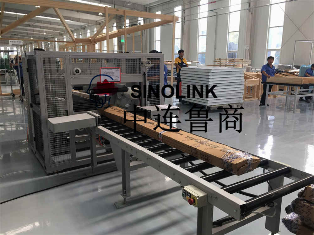 Упаковочная машина для обертки