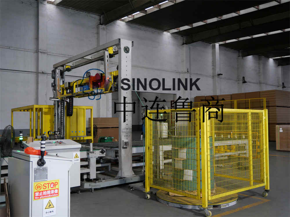 Интеллектуальная система упаковки искусственного картона