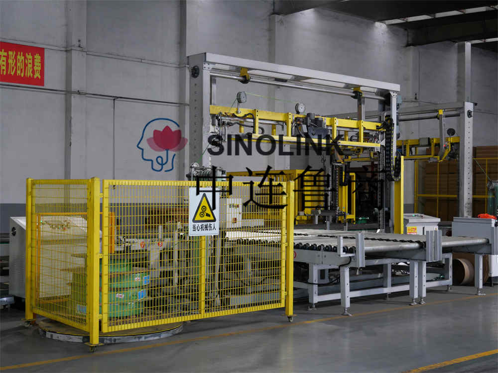 Интеллектуальная система упаковки искусственного картона