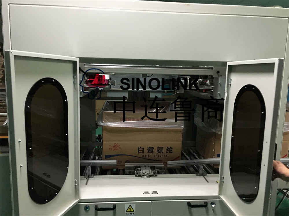 Автоматическая машина для складывания пакетов для горячих продаж