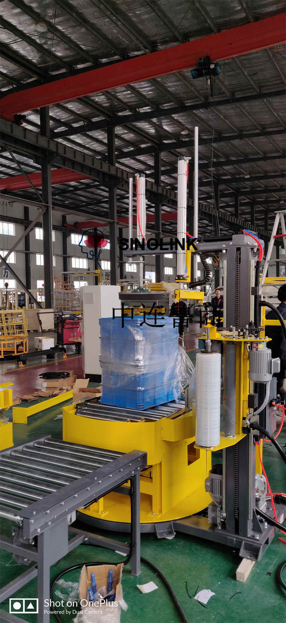 Машина с автоматической обвокачиванием онлайн без лоток