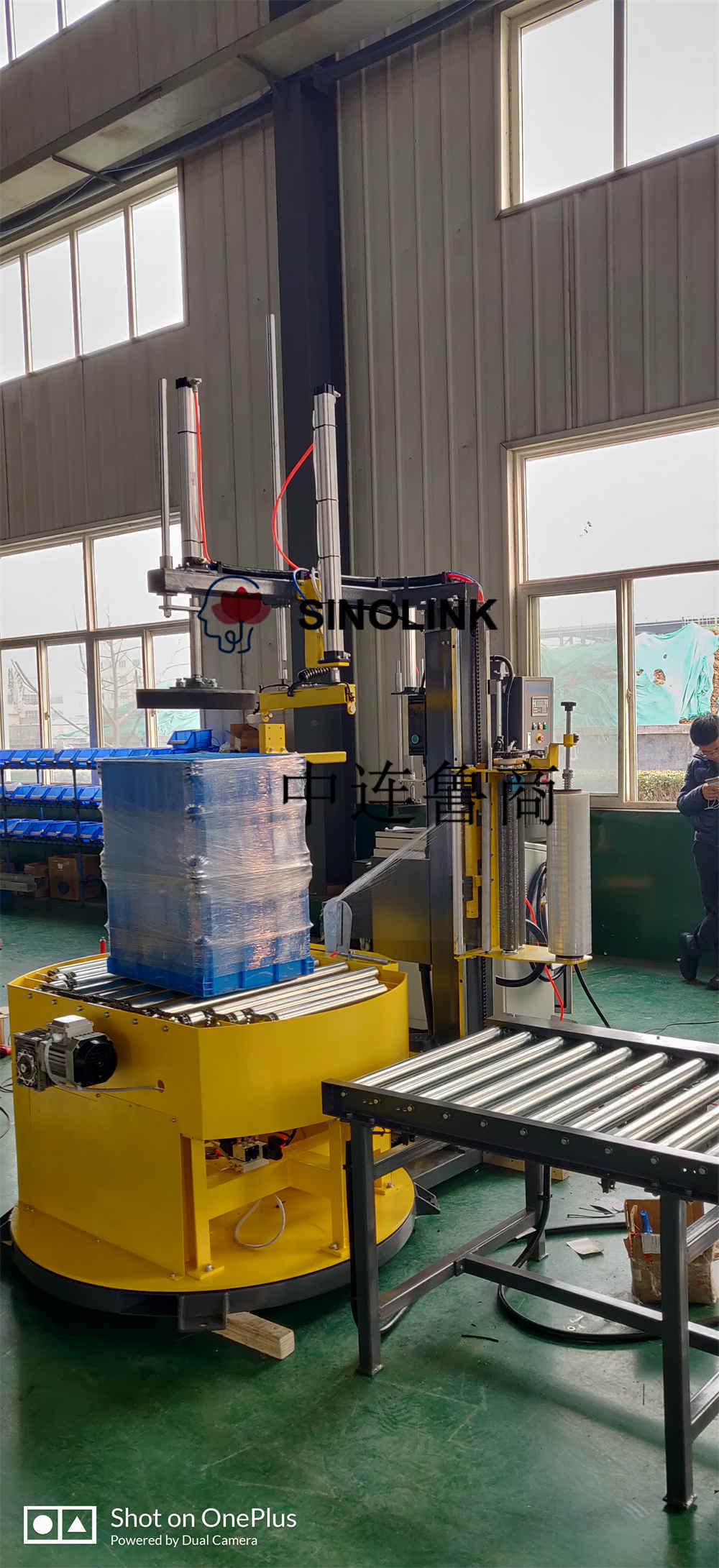 Машина с автоматической обвокачиванием онлайн без лоток