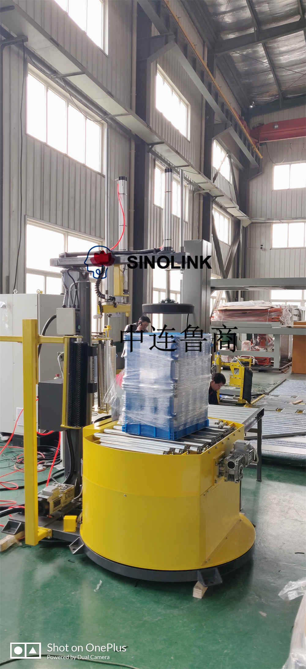 Машина с автоматической обвокачиванием онлайн без лоток