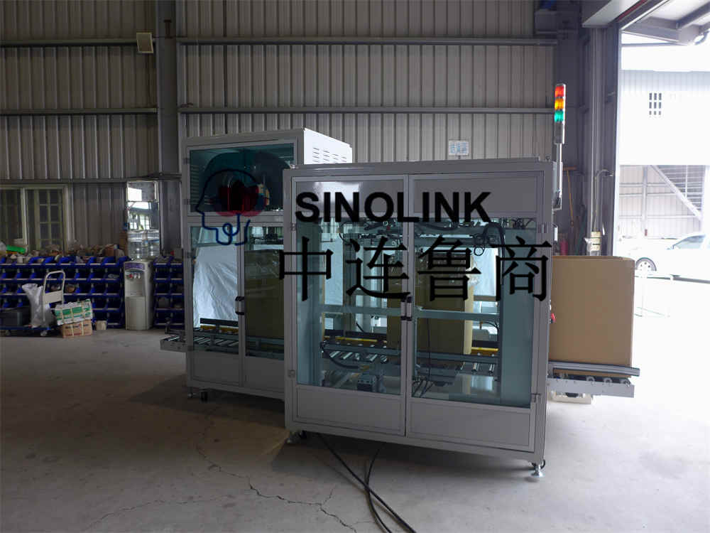 Полностью автоматическая беспилотная машина для упаковки в картонные коробки