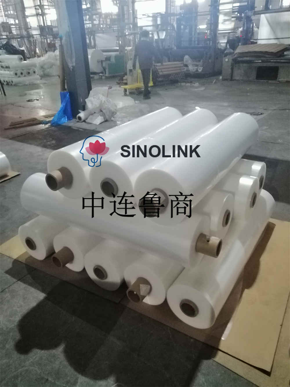 PE Top и нижняя упаковочная пленка