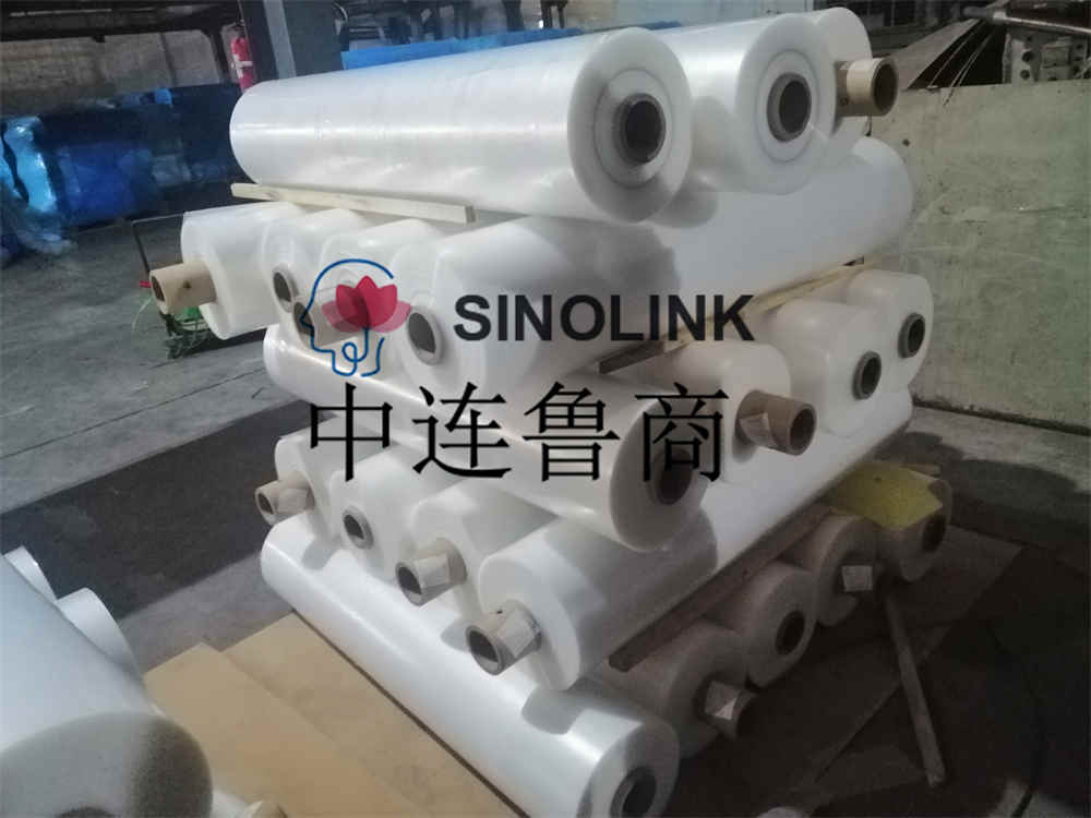 Горячая продажа заводская цена PE верхняя крышка пленки