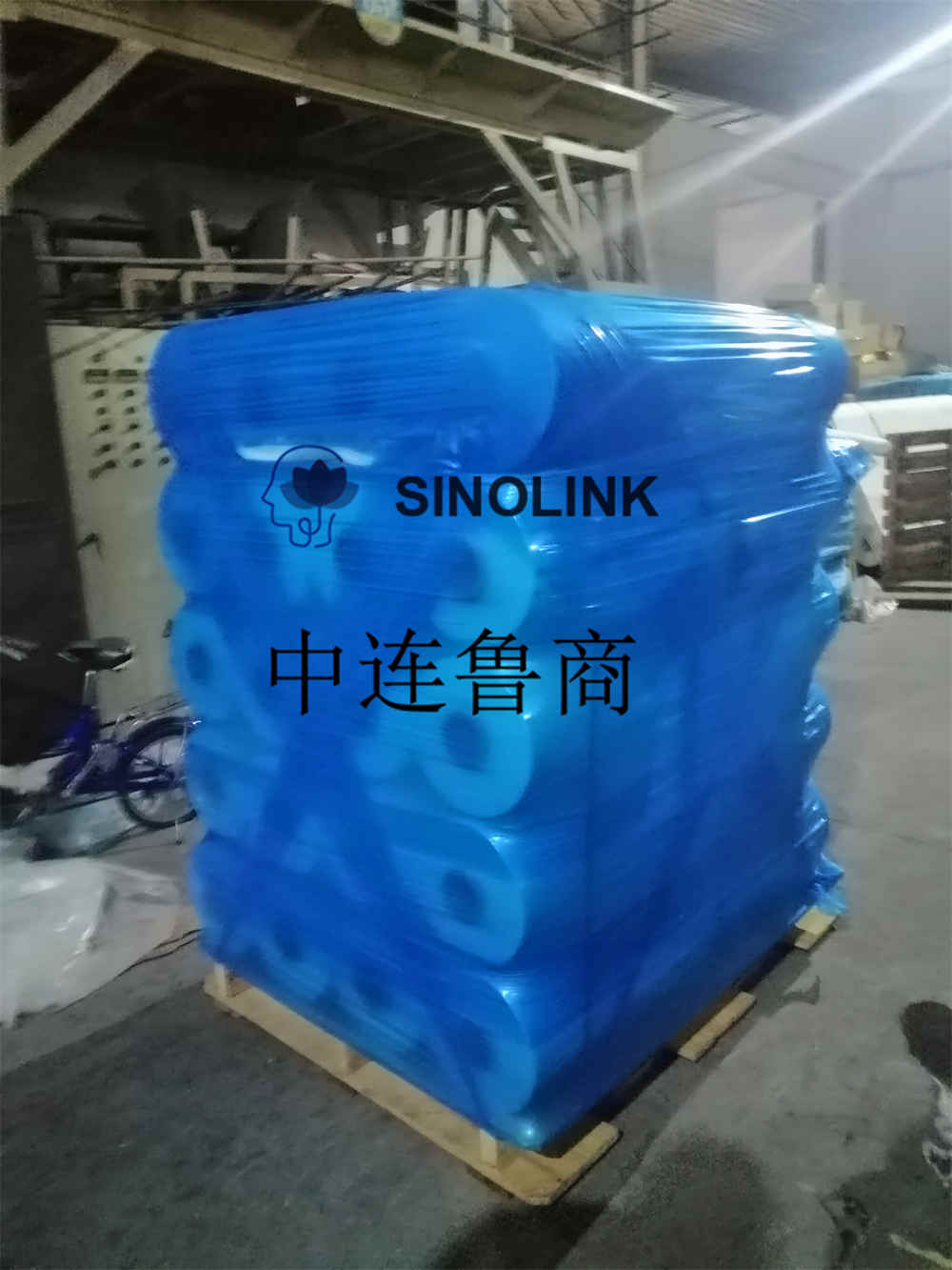 Горячая продажа заводская цена PE верхняя крышка пленки