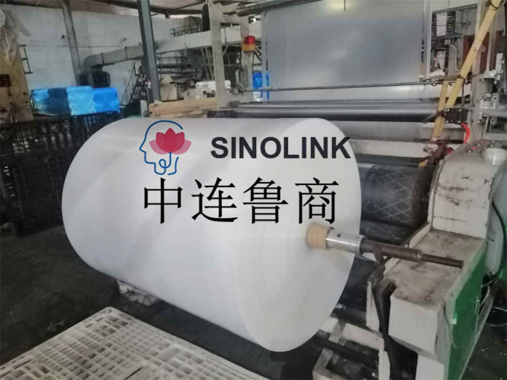 Горячая продажа заводская цена PE верхняя крышка пленки