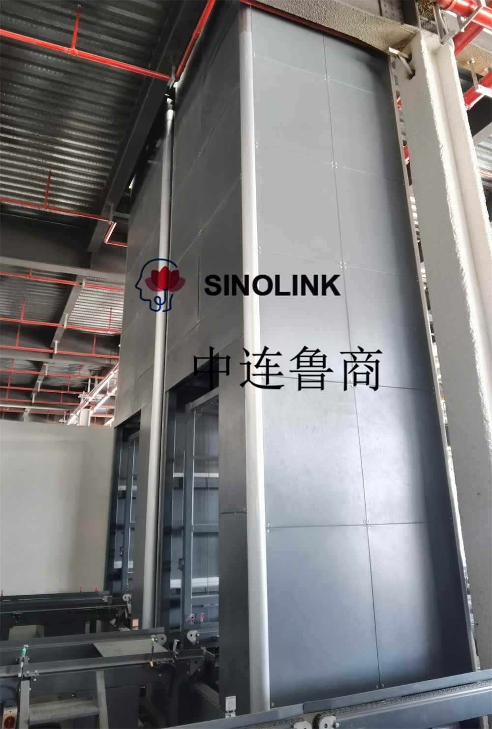 Полностью автоматический безлюдный возвратно-поступательный вертикальный подъемный конвейер