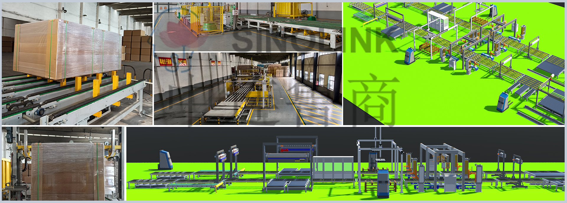 Система транспортировки и упаковки искусственных картонов