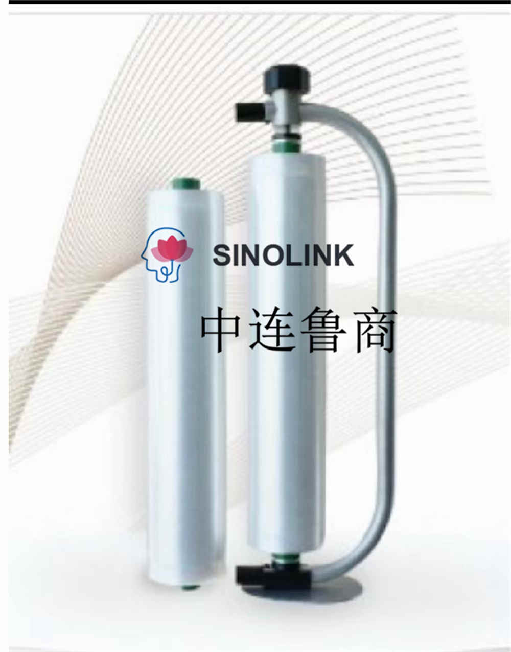 Портативный ручной съемник пленки