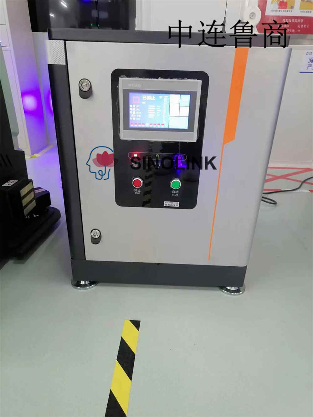 Автономные мобильные роботы (AMR) в погрузочно-разгрузочных работах