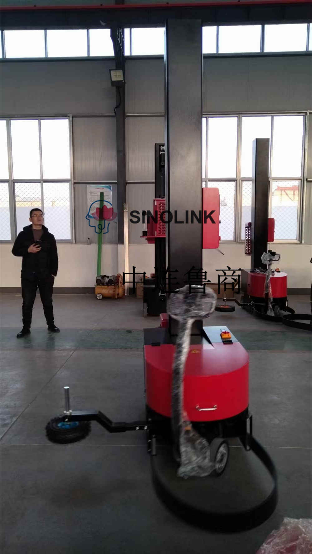 Самоходная упаковочная машина