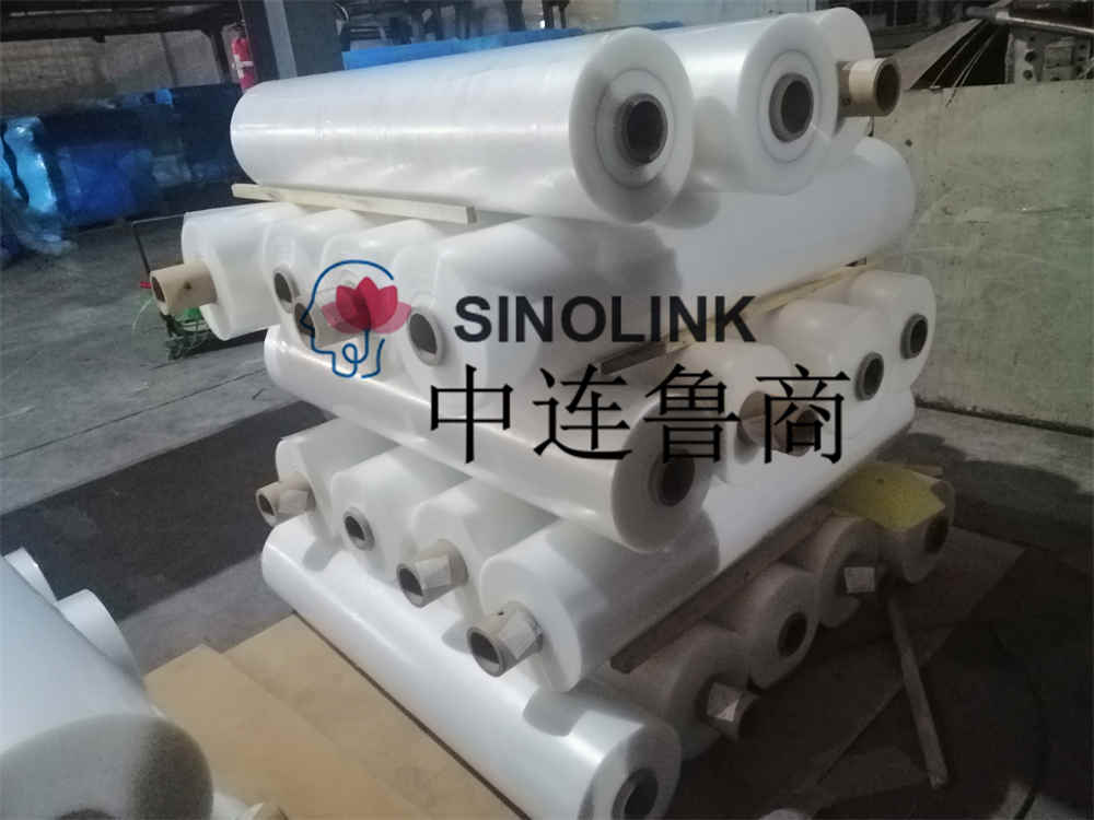 PE Верхняя пленка Нижняя пленка