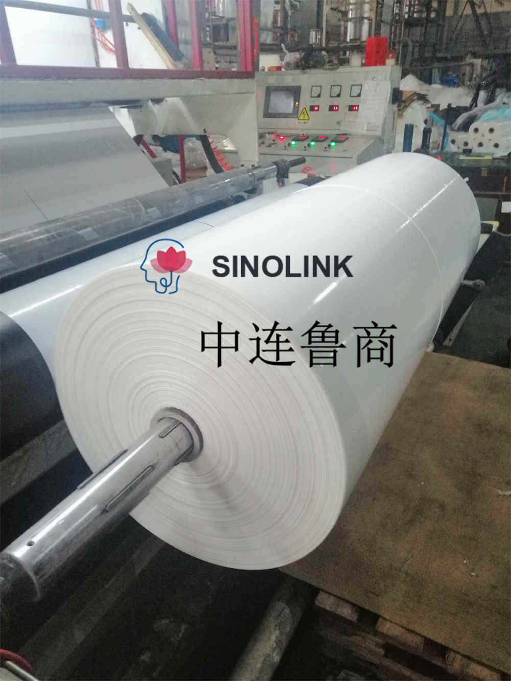 PE Верхняя пленка Нижняя пленка