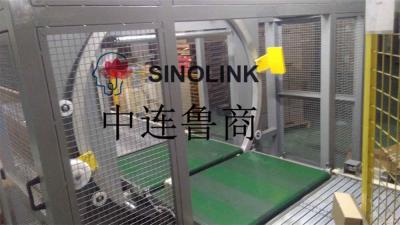 Полностью автоматическая система упаковки и упаковки бумажных поддонов IKEA Home