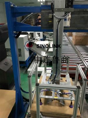 Автоматический манипулятор декартовых координат верхней пластины