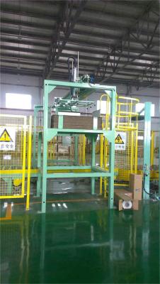 Автоматическое добавление крыши Прямоугольный координатный манипулятор