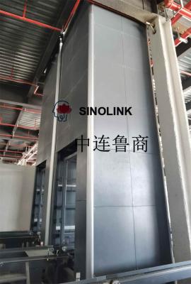 Полностью автоматический безлюдный возвратно-поступательный вертикальный подъемный конвейер