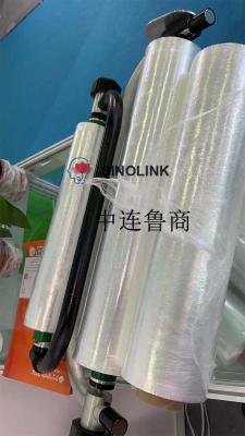 Портативный ручной съемник пленки