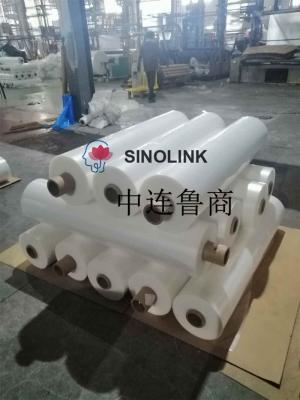 PE Верхняя пленка Нижняя пленка