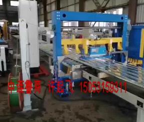 Finished Installation Video