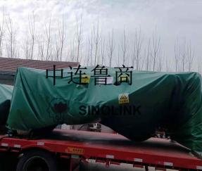 Expert Pacakging Standard