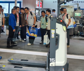 Wrapping Machine Showing