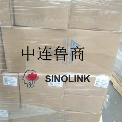 Доставка стретч-пленки 10 тонн