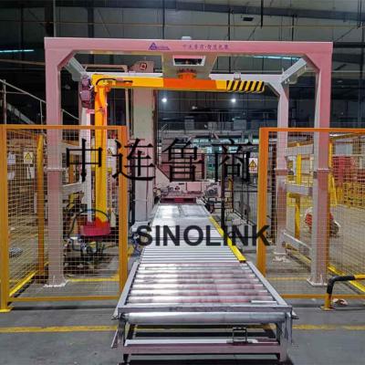 Фотографии установки Coca Cola