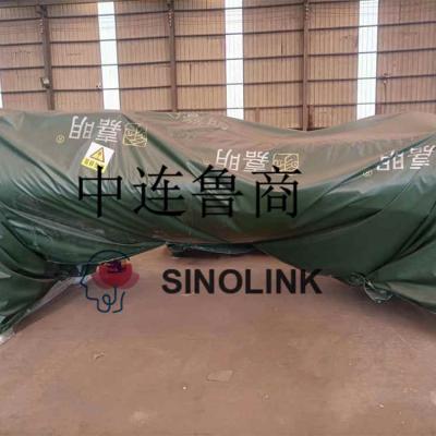 Фотографии доставки обвязочной машины