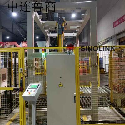 Изображение готовой установки