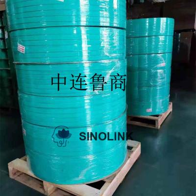 Подготовка ПЭТ-ремешка к доставке