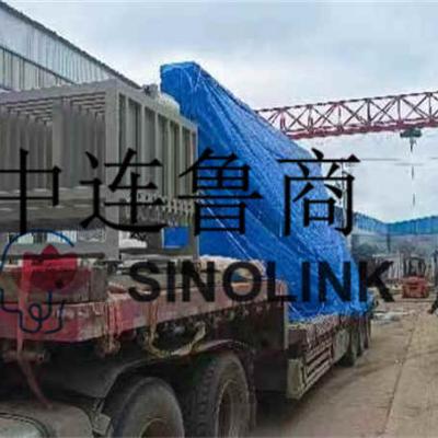 Доставка проекта