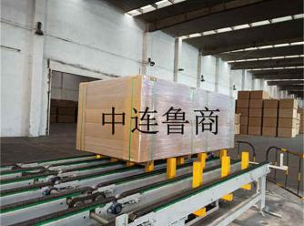 Интеллектуальная система упаковки для человек изготовленных из дерева