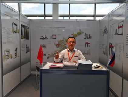 Напиток Технология Индия 2018