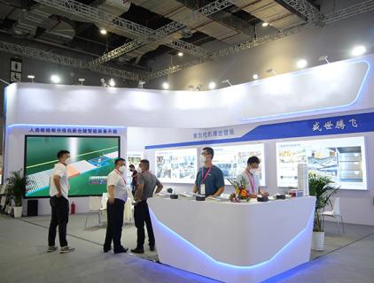 Ярмарка деревообрабатывающего оборудования