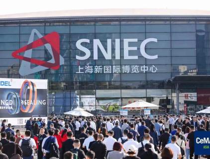 2023 Шанхайская логистическая выставка Азиатская международная выставка логистических технологий и транспортных систем (CEMAT ASIA)