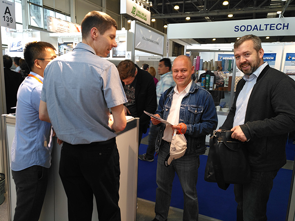 2017 Russia International Packaging Exhibition