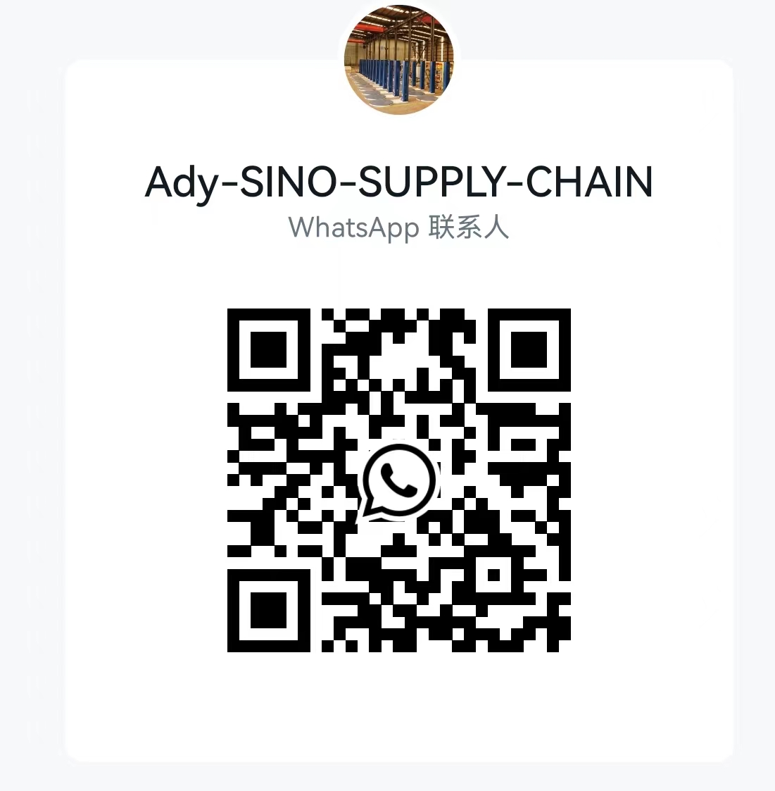 PET Strap For Automatic Machine PET Strap For Automatic Machine