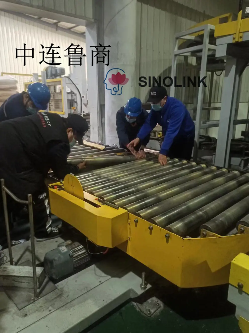 Послепродажное обслуживание After-sales Service