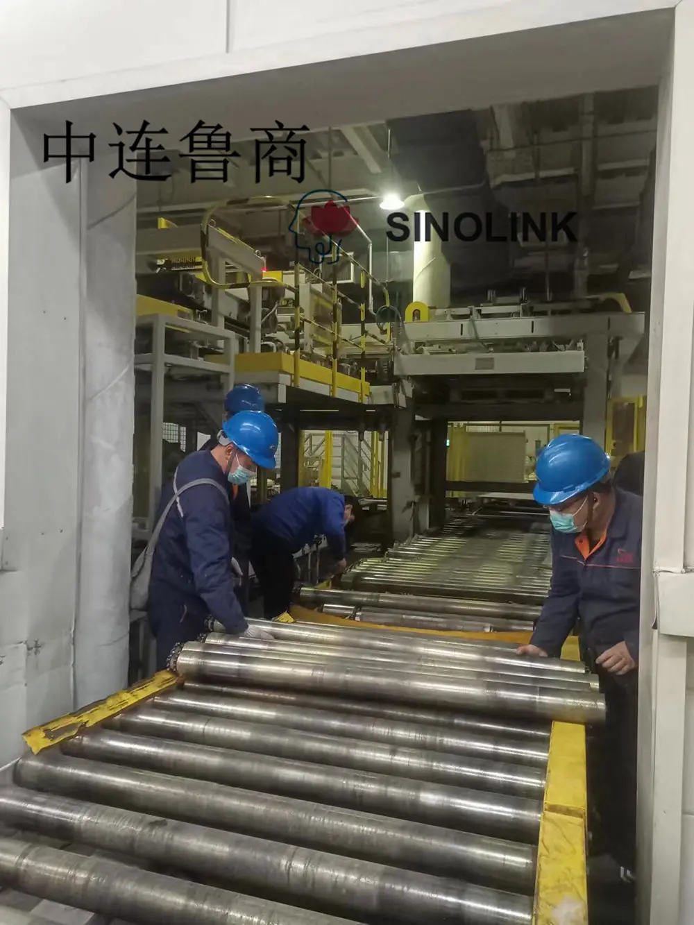 Послепродажное обслуживание After-sales Service