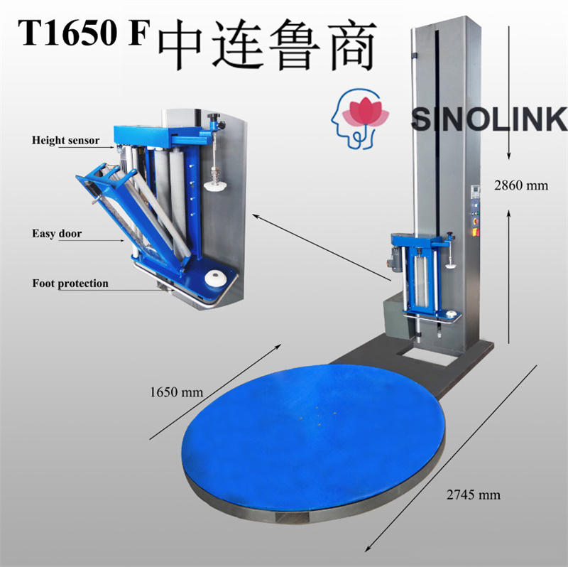 Специальная машина для упаковки в стрейч-пленку Special Stretch Wrapping Film Packaging Machine
