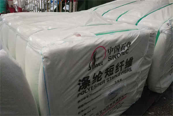 Упаковочная лента ПП PP packaging strap