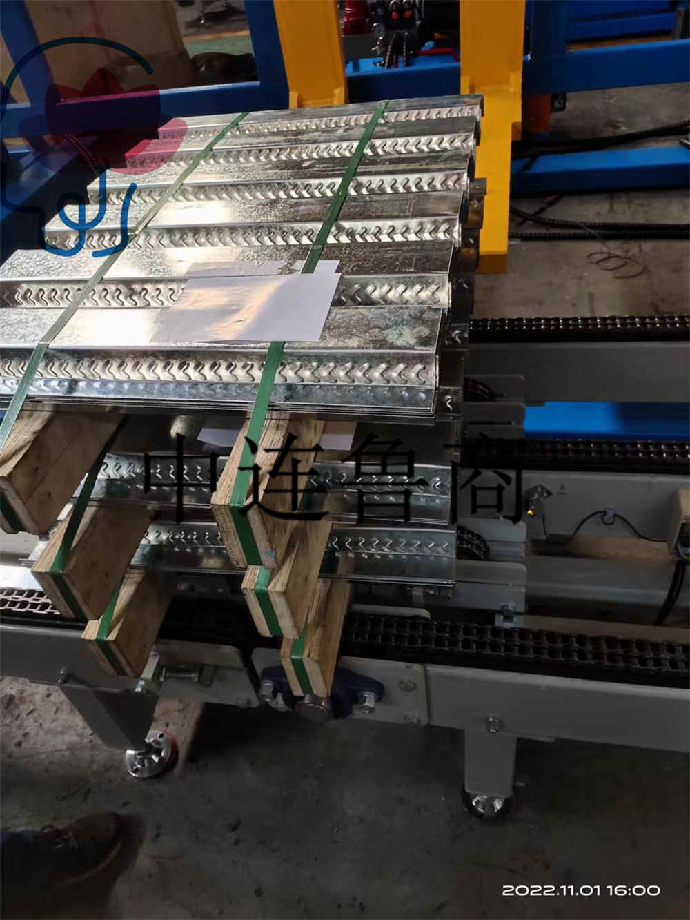 Profile Plate Conveyor System Automatic Online Packaging Line 