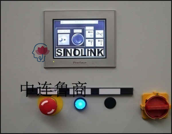 Обвязочная машина Strapping Machine