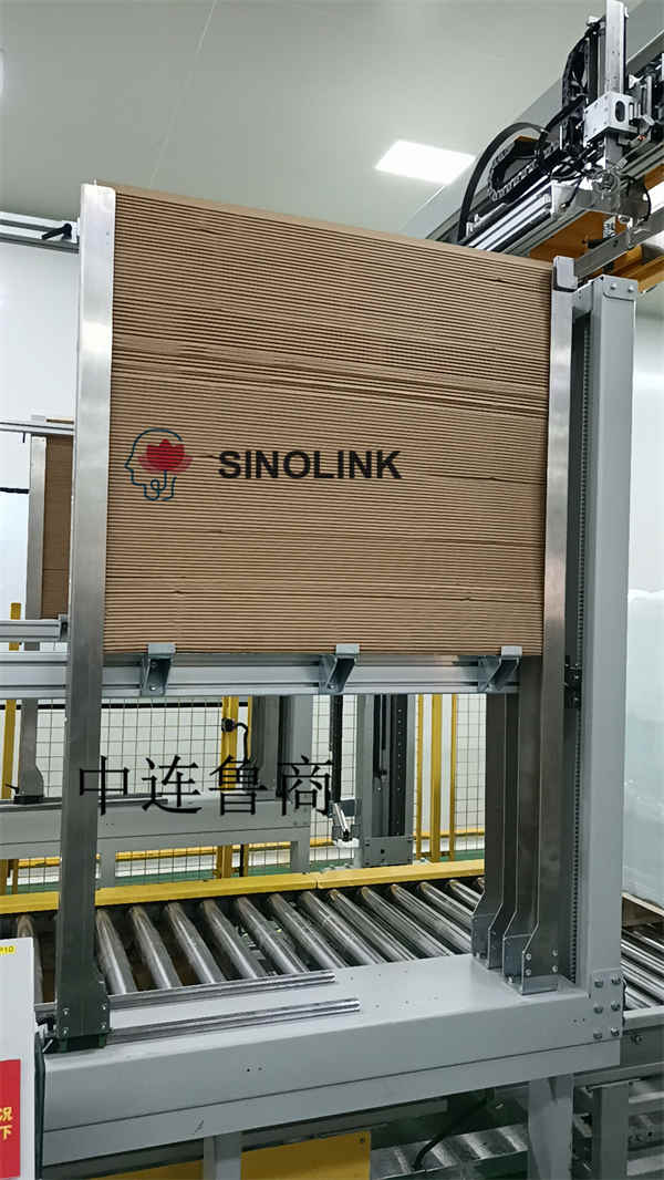 Обвязочная машина Strapping Machine